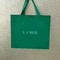 OEMのロゴの緑の化粧品の紙袋