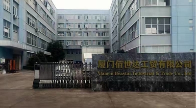 中国 Xiamen Beastar Industrial &amp; Trade Co., Ltd.