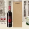 ISO SGSの無毒なワイン・ボトルの紙袋CMYKの赤ワインの紙袋のワイン・ボトルdrawstringfabric袋の包装