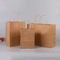 注文のロゴによって印刷されるペーパー ハンドルが付いているペーパー食料雑貨入れの袋を買い物袋