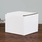 250gsm白い板紙箱12x12x12cm 24x24x24cm 10.3x10.3x11cm